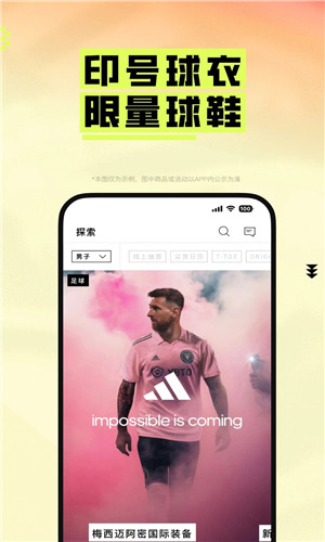 预览图5