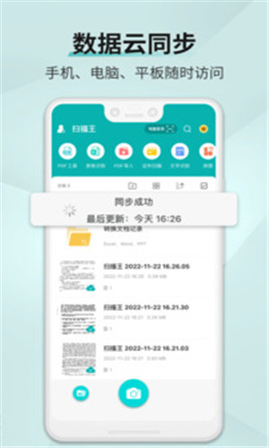 预览图4