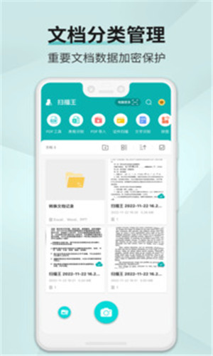 预览图5