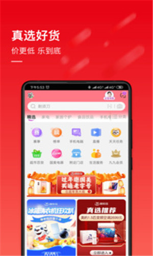 预览图1