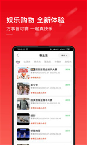 预览图3