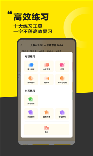 预览图2