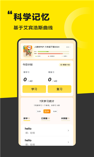 预览图1