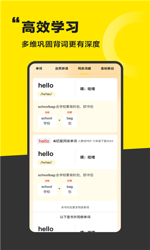 预览图4