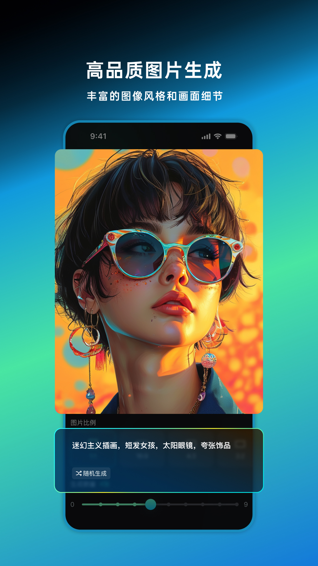 预览图4