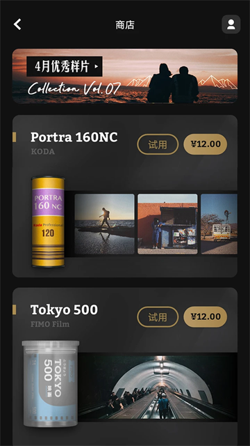 预览图2