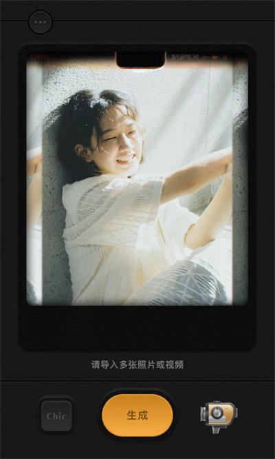 预览图1
