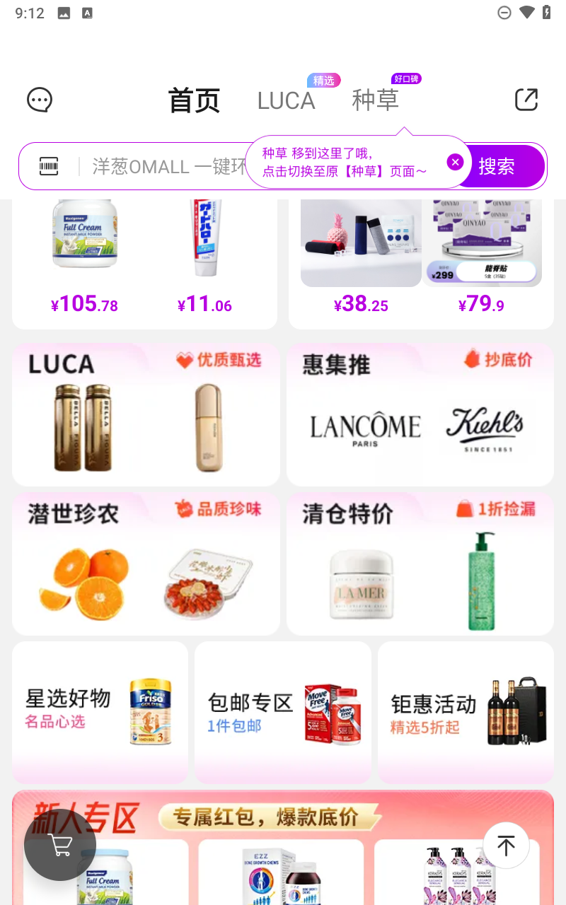 预览图4