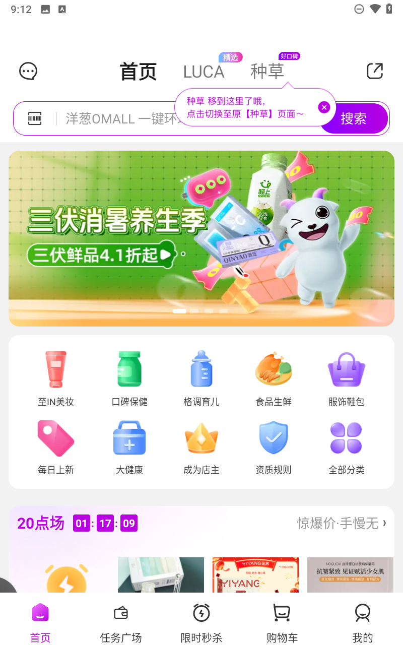 预览图3