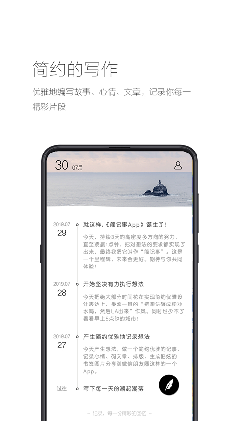预览图1