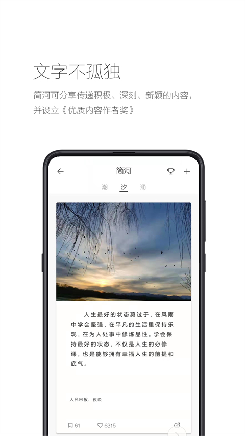 预览图5