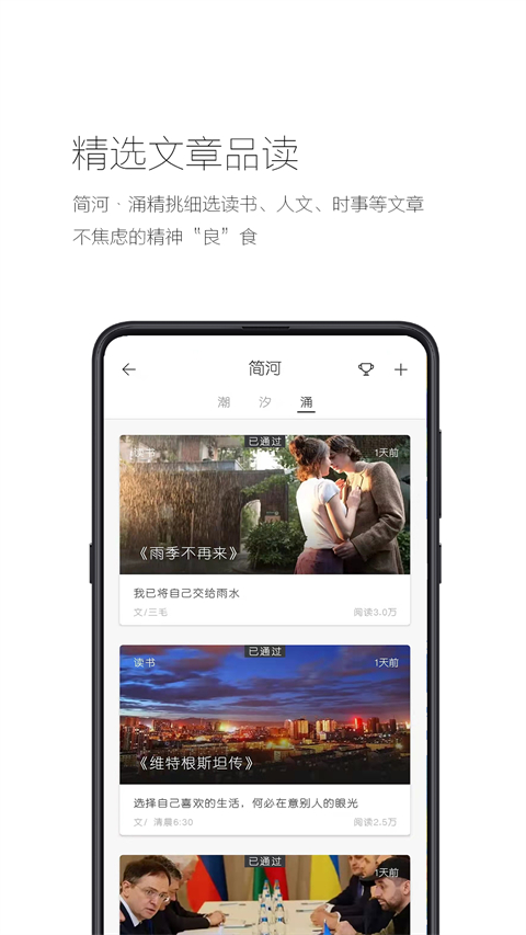 预览图4