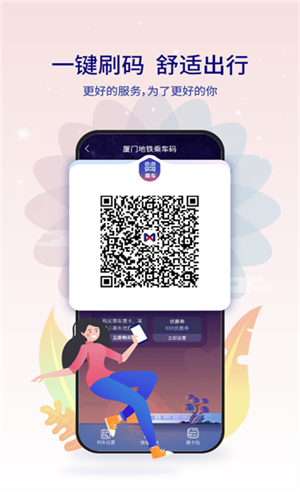 预览图4