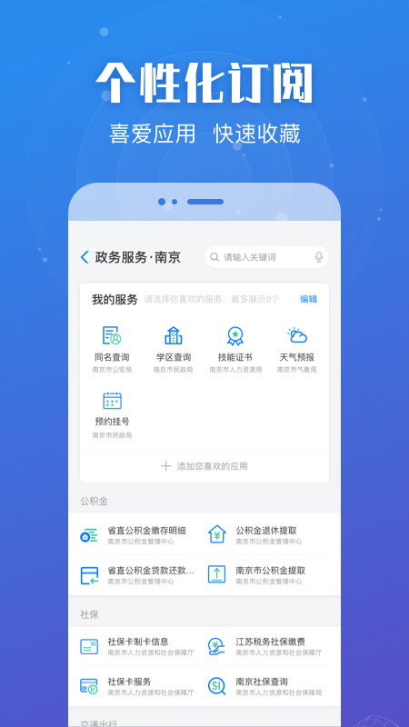 预览图4