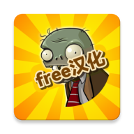植物大战僵尸free汉化版