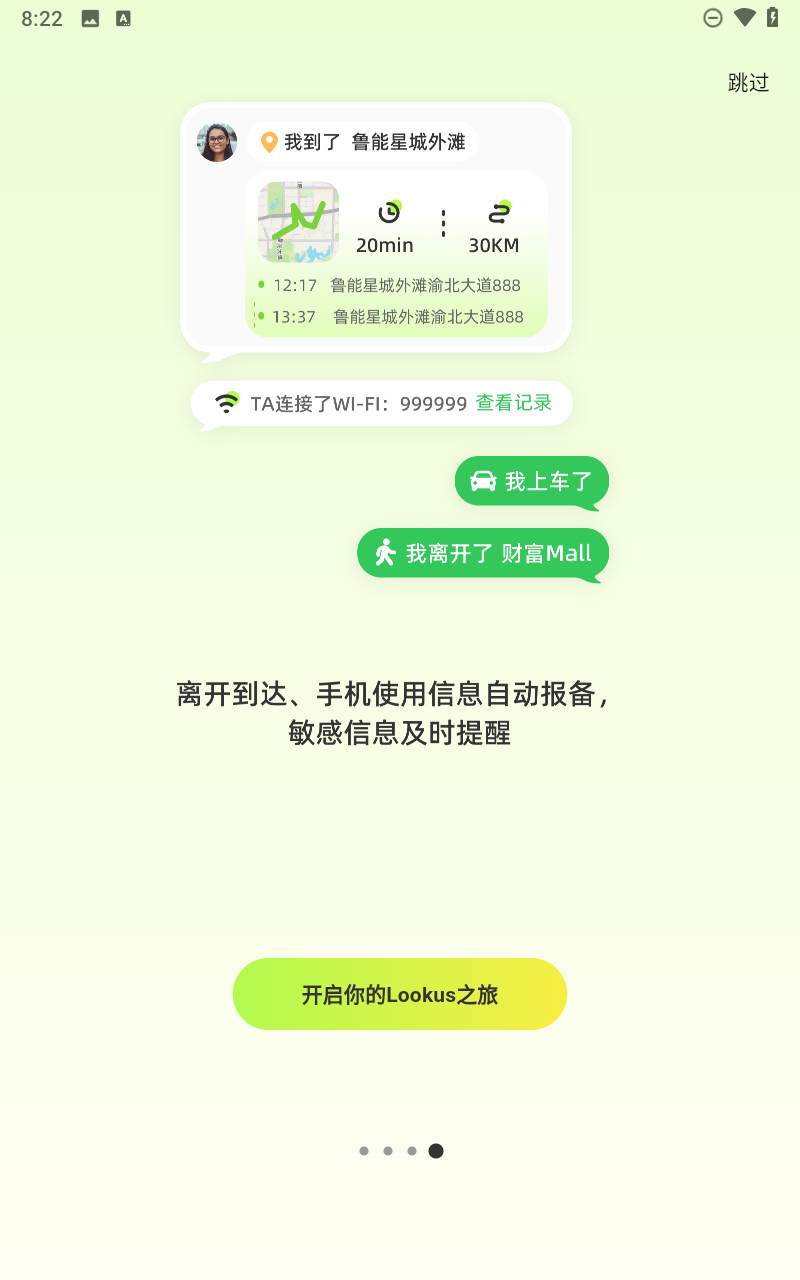 预览图5