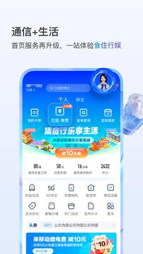 预览图2
