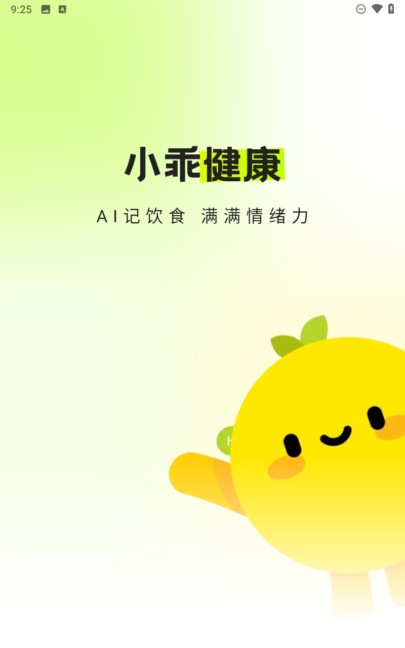 预览图2