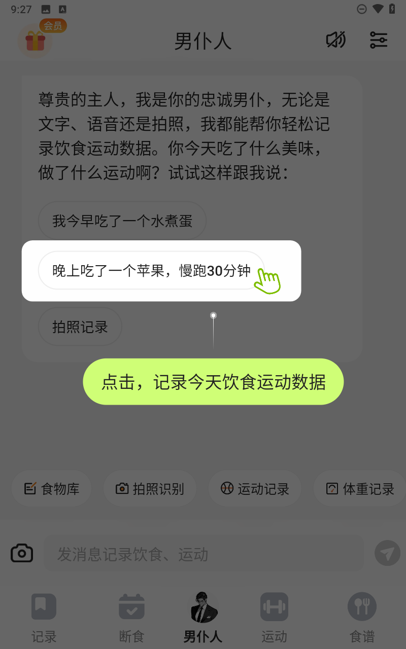 预览图4