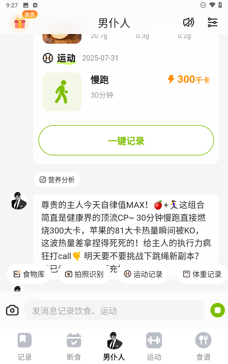 预览图5