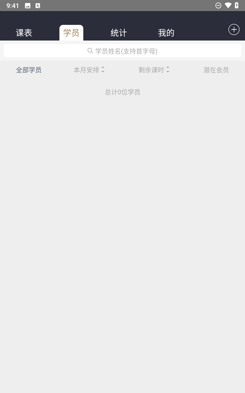 预览图4