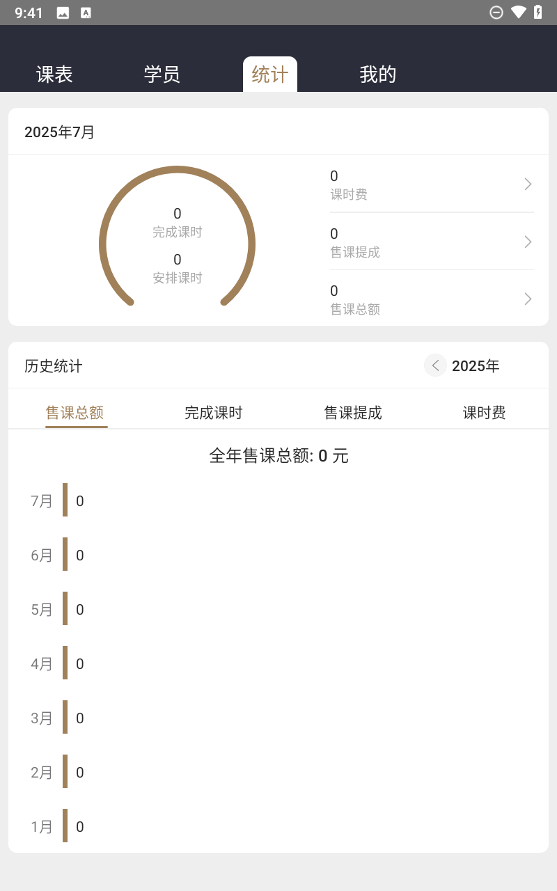 预览图5