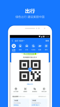 预览图3