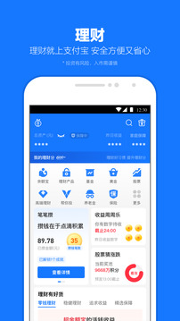 预览图4