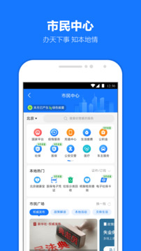 预览图5