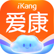 爱康app