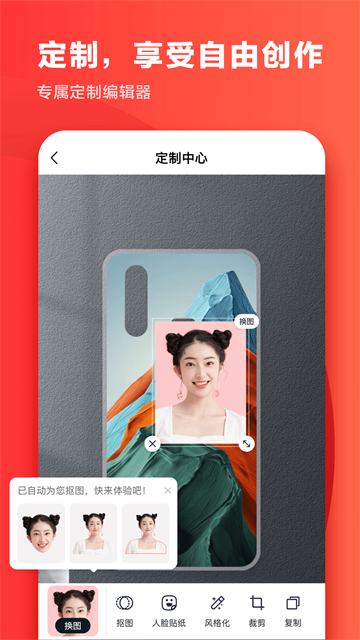 预览图1