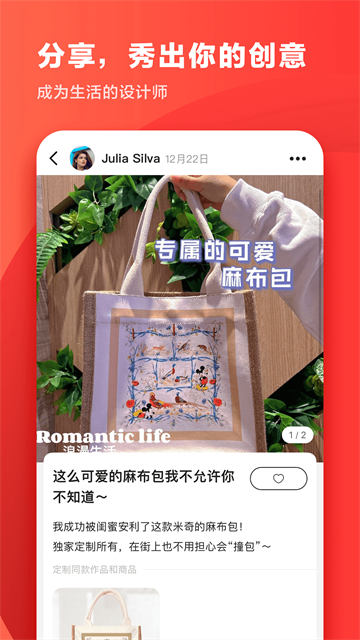 预览图3