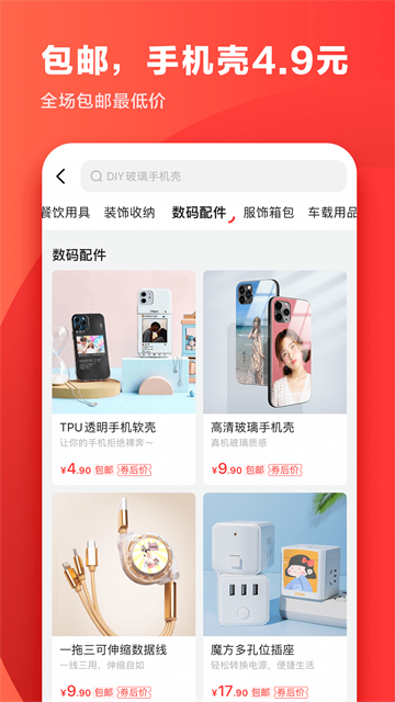 预览图4