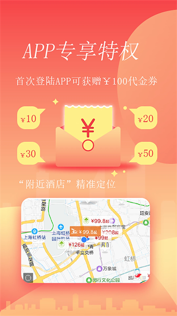 预览图4