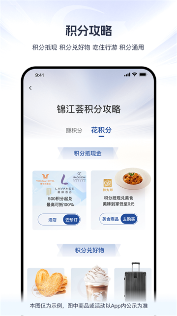 预览图4