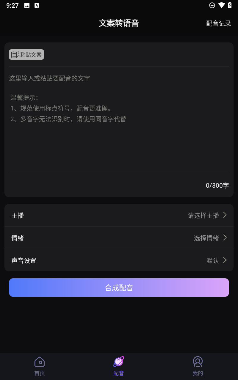 预览图4