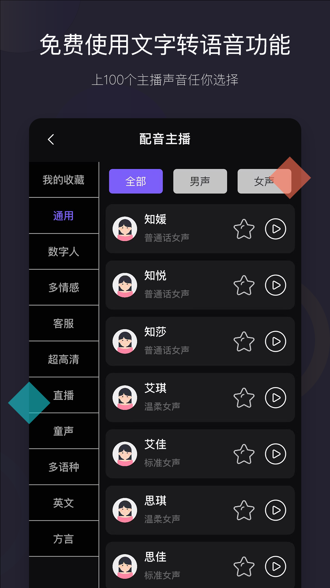 预览图8