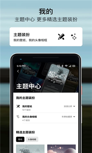 预览图5