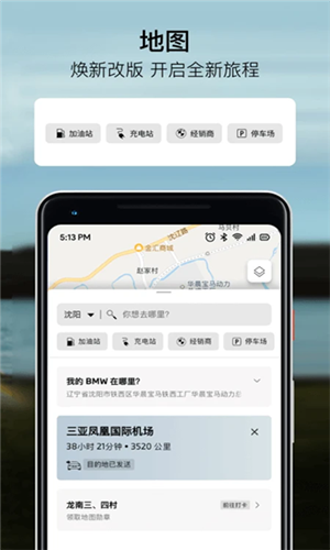 预览图4
