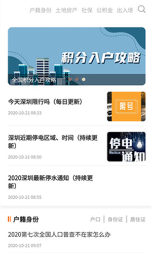 预览图4