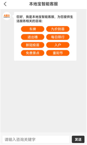 预览图5