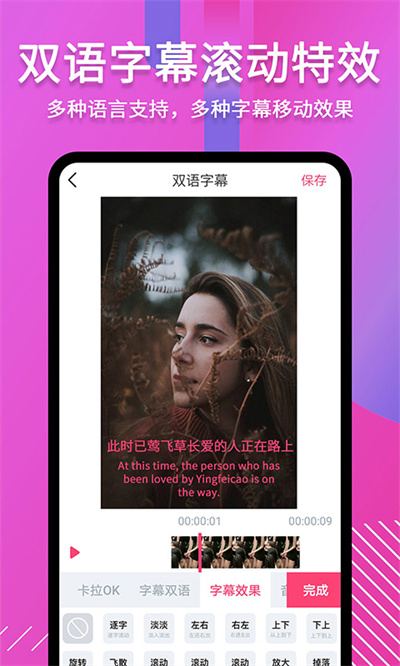 预览图2