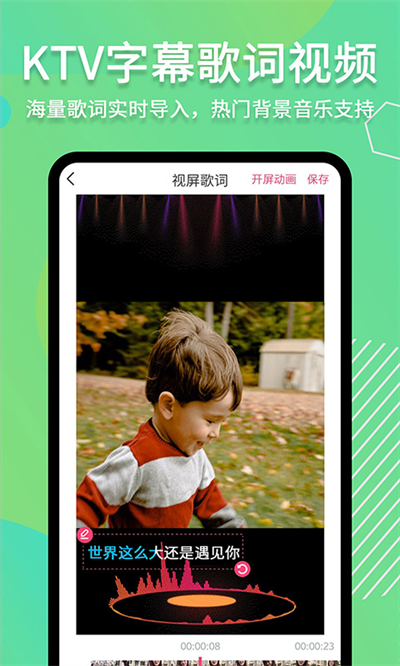 预览图3