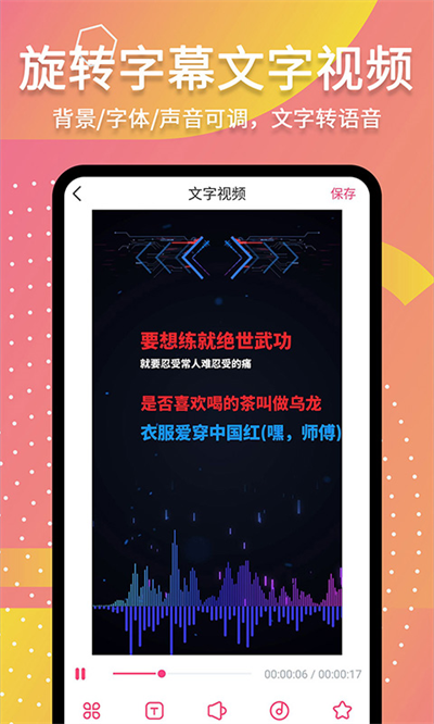 预览图4