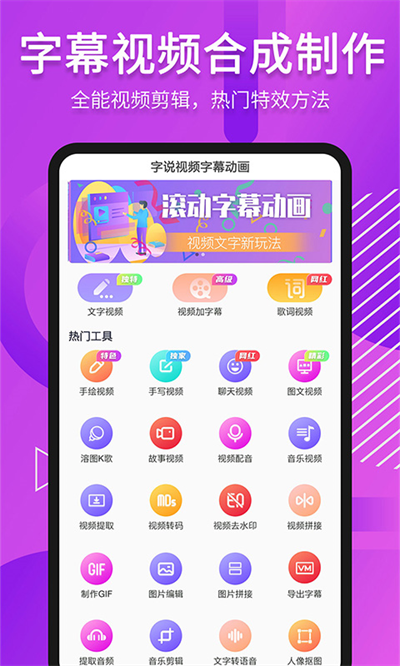 预览图5