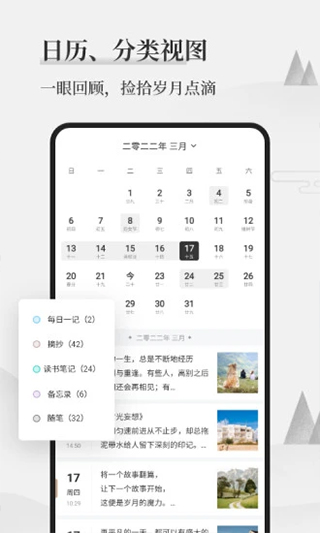 预览图5
