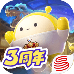 蛋仔派对网易官网版