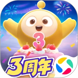 蛋仔派对应用宝版