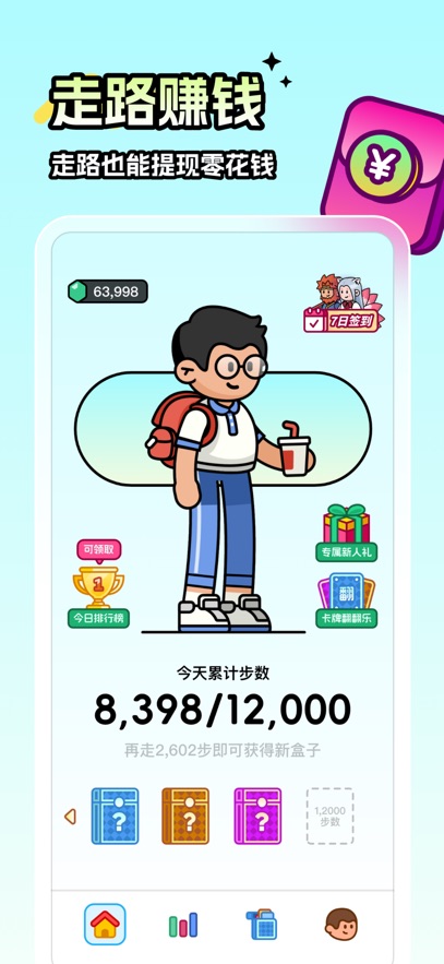 预览图1