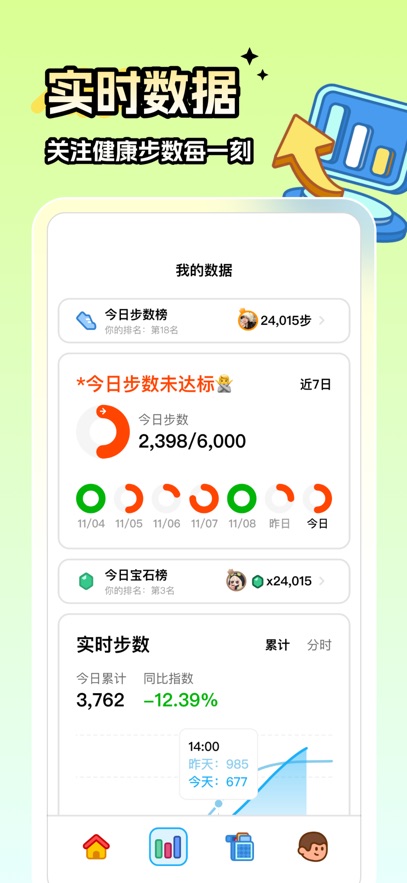 预览图4